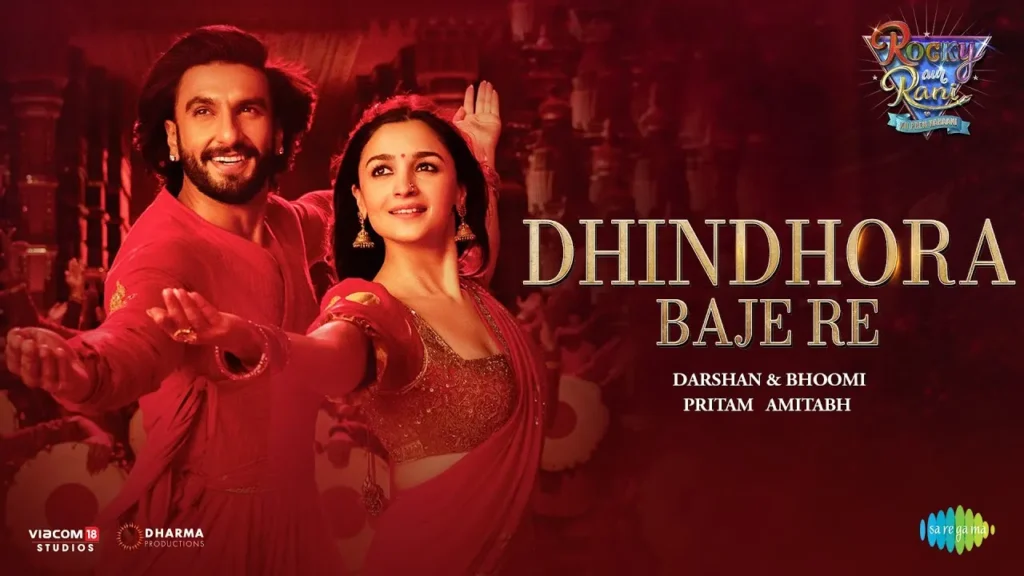 ढिंढोरा बाजे रे - Dhindhora Baje Re: Video, Lyrics in Hindi and English | Darshan Raval - 1